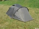 Палатка Mousson Atlant 3 Al Khaki (4823059849217) - изображение 3