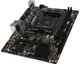 Материнская плата MSI A320M Pro-VD/S (sAM4, AMD A320, PCI-Ex16) - изображение 3