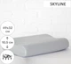 Подушка ортопедическая MirSon №6093 Delicate satin Skyline 49х32х10.5 (2200003262476) - изображение 2