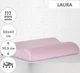 Подушка ортопедическая MirSon №6033 Delicate satin Laura Aero 58х40х10.5 (2200003261561) - изображение 2