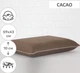 Подушка ортопедическая MirSon №6078 Delicate satin Cacao WoMen 59х43х10 (2200003262322) - изображение 2
