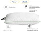 Подушка Mirson Eco Line №618 с эвкалиптом Мягкая 40х40 см (2200003276596) - изображение 3