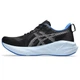 Чоловічі бігові кросівки Asics NOVABLAST 5 1011B974-001 Чорний (44) 28 см - изображение 2