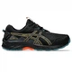 Чоловічі бігові кросівки Asics GEL-VENTURE 10 WATERPROOF 1011B965-001 Чорний (40.5) 25.5 см - изображение 1