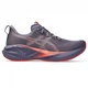 Чоловічі бігові кросівки Asics NOVABLAST 5 1011B974-500 Фіолетовий (49) 31 см - изображение 1