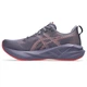 Чоловічі бігові кросівки Asics NOVABLAST 5 1011B974-500 Фіолетовий (49) 31 см - изображение 2