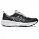 Чоловічі бігові кросівки Asics GEL-SONOMA 8 1011B979-001 Чорний (44.5) 28.25 см - изображение 1