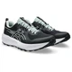 Чоловічі бігові кросівки Asics GEL-SONOMA 8 1011B979-001 Чорний (44.5) 28.25 см - изображение 6