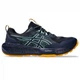 Чоловічі бігові кросівки Asics GEL-SONOMA 8 1011B979-400 Темно-синій (43.5) 27.5 см - изображение 1