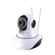 Камера відеоспостереження WIFI Smart NET camera Q5 - зображення 12