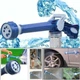 Насадка UKC Ez Jet Water Cannon на шланг-водомет Распылитель воды с отсеком (4497) - изображение 4