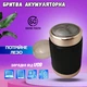 Мужская аккумуляторная бритва-эпилятор Mini Portable Shaver Черный - изображение 8