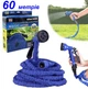 Шланг 60м для поливу 60m/200ft Magic Hose - зображення 6