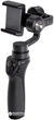 Стедикам DJI Osmo Mobile Black (CP.ZM.000449)(6958265136023) - изображение 6