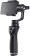 Стедикам DJI Osmo Mobile Black (CP.ZM.000449)(6958265136023) - изображение 4