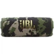 Акустическая система JBL Flip 7 Squad (JBLFLIP7SQUAD) - изображение 1