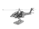 3D металевий пазл-модель і сувенір Вертоліт AH-64 Apache - изображение 1