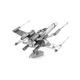 3D пазл металевий і сувенір винищувач X-Wing Star Wars - изображение 1