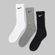 Набір чоловічих шкарпеток високих бавовняних Nike U Nk Everyday Cush Crew SX7664-964 42-46 3 пари (194955549148) - зображення 6