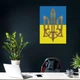 Интерьерная картина Трезубец и флаг Украины, 42×30 см (id5956) - изображение 5