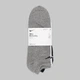 Набор мужских носков коротких хлопковых Nike Everyday SX7678-964 42-46 3 пары Белый/Серый/Черный (194955549506) - изображение 10