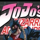 Постер Невероятные приключения ДжоДжо, Jojo's Bizarre Adventure, A3 42×30 см (id2534) - изображение 2
