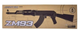 Дитячий автомат Калашникова ZM 93 Cyma АК-47 на пульках AirSoft Gun 6мм - зображення 1