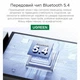 Bluetooth-адаптер Ugreen CM749 Bluetooth 5.4 Black - зображення 3