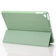 Чохол iPad 7/8/9 10.2" 2019-2021 | Air 3 10.5" | Pro 10.5" TPU Pen Slot light green - зображення 4