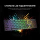 Клавиатура GamePro MK85B Blue Switch RGB USB Black (MK85B) - изображение 11