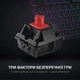 Клавіатура GamePro MK80R Red Switch RGB USB Black (MK80R) - зображення 4