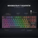 Клавіатура GamePro MK80R Red Switch RGB USB Black (MK80R) - зображення 5