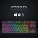 Клавіатура GamePro MK80R Red Switch RGB USB Black (MK80R) - зображення 12
