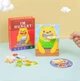 Развивающая игрушка для детей "Голодный медвеженок" (GC1022) - изображение 2