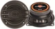 Автомобильная акустика CYCLONE FX-102 (80W, 2 динамика, гарантия до установки) - изображение 3