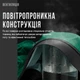 Джерси / футболка с коротким рукавом ROCKBROS | ZH0708 Размер S Черный (RB-ZH0708-6457) - изображение 3