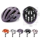 Велосипедный шлем ROCKBROS LK11 Размер M (54-58 см) In-Mold | Fidlock | Ionic+ Матовый розовый (RB-LK11-6577) - изображение 14