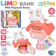 Детская копилка Limo Toy Зайка Сейф с кодом и звуками M 5978 I UA - изображение 2