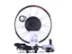Велонабір колесо заднє 29 TT AGRO MOTO з дисплеєм 500W - зображення 1