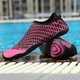 Обувь для пляжа и кораллов аквашузы Diving shoes розовые полосы 38 ( 23,8 см ) 124 - изображение 1