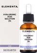 Сыворотка антивозрастная Bioearth Elementa Age Hyaluronic acid solution 2% 30 мл (8029182013785) - изображение 2
