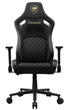 Ігрове крісло Cougar Defensor F Gold (DEFENSOR GOLD F) - зображення 2