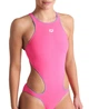 Купальник Arena ONE NEXT SWIMSUIT (007916-908) 32 - изображение 8