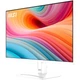 Монитор 24.5" MSI 25" PRO MP251W E2 White FHD IPS 120Hz (PRO MP251W E2) - изображение 3