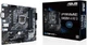 Материнська плата ASUS PRIME B460M-A R2.0 (PRIME B460M-A R2.0) (Socket 1200, Intel B460, Micro-ATX) Б/в - зображення 7