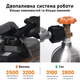 Инверторный генератор 3,5кВт газ/бензин с электрическим стартом, пульт ДУ MaXpeedingRods MXR3500s - изображение 5