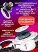 Поводок рулетка для собак 8 м до 50 кг с LED фонариком контейнером для пакетиков лента усиленный карабин амортизация рывков эргономичная прорезиненная ручка прочный корпус кнопка стоп фиксация автоматический выдвижной для прогулок ночью Art Planet черный - изображение 4