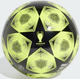 Футбольний м'яч Adidas Finale 2025 Munich Club Yellow, розмір 5, тренувальний, термополіуретан, машинне зшивання, бутилкаучукова камера(OB_6CB7A9869711) - зображення 2