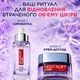 Ночной антивозрастной крем-уход L'Oreal Paris Revitalift Filler Восстановление утраченного объема кожи лица 50 мл (3600524000325) - изображение 6