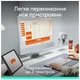 Комплект Logitech POP Icon Combo Bluetooth UA Lilac (920-013078) - зображення 8